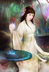 系統之情慾長生(H)